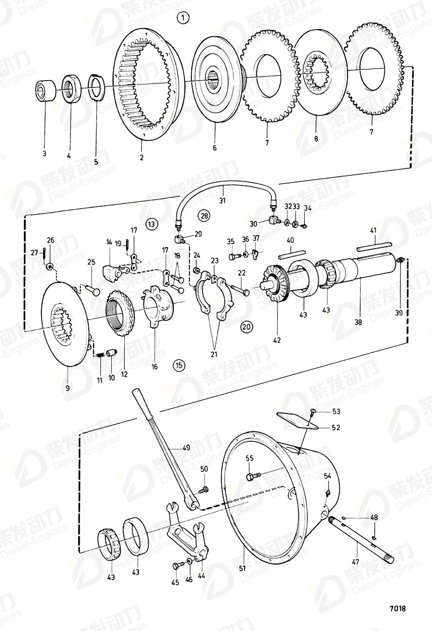 volvo penta Clutch 845705 Drawing volvo penta Clutch 845705 Drawing